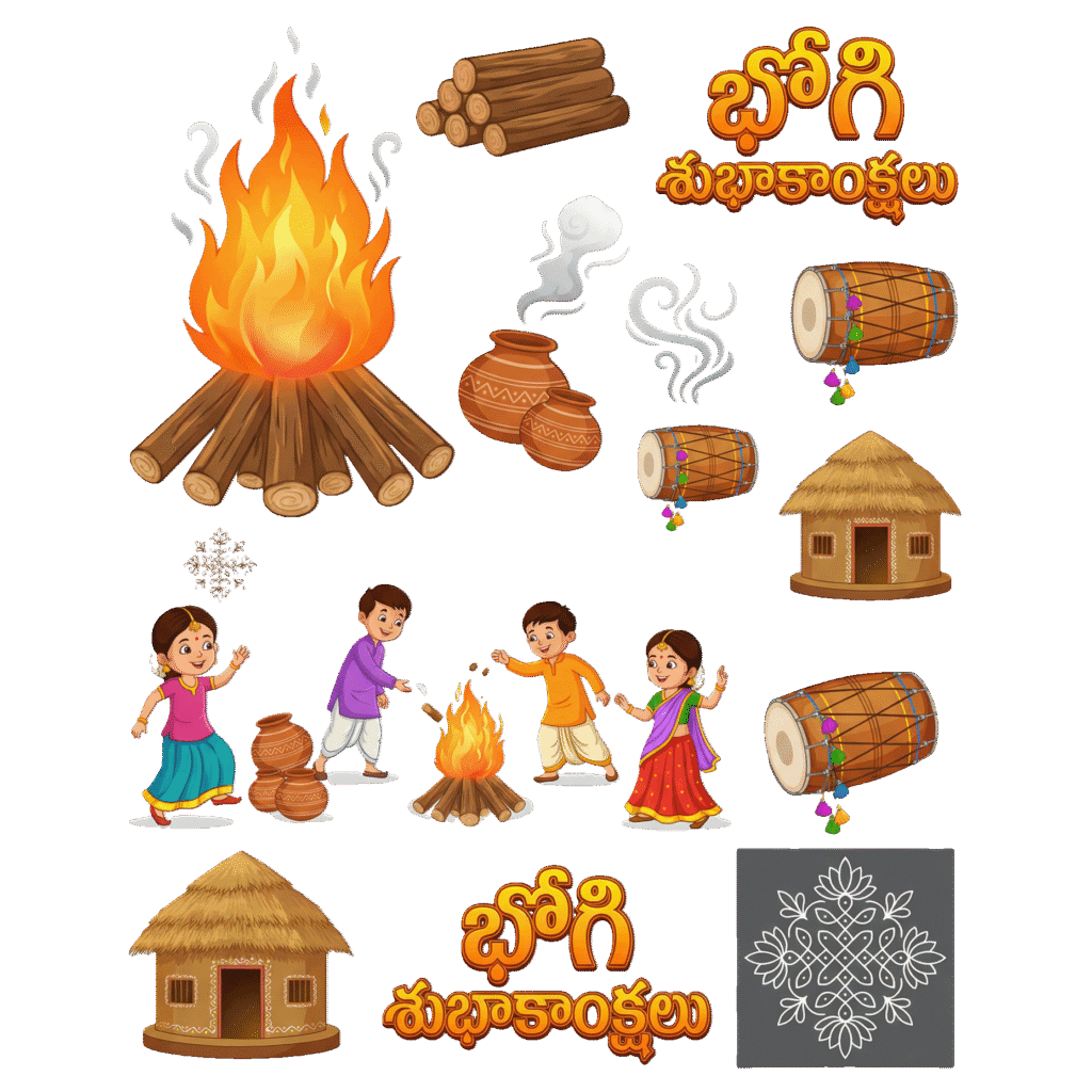 Bhogi PNG Images HD