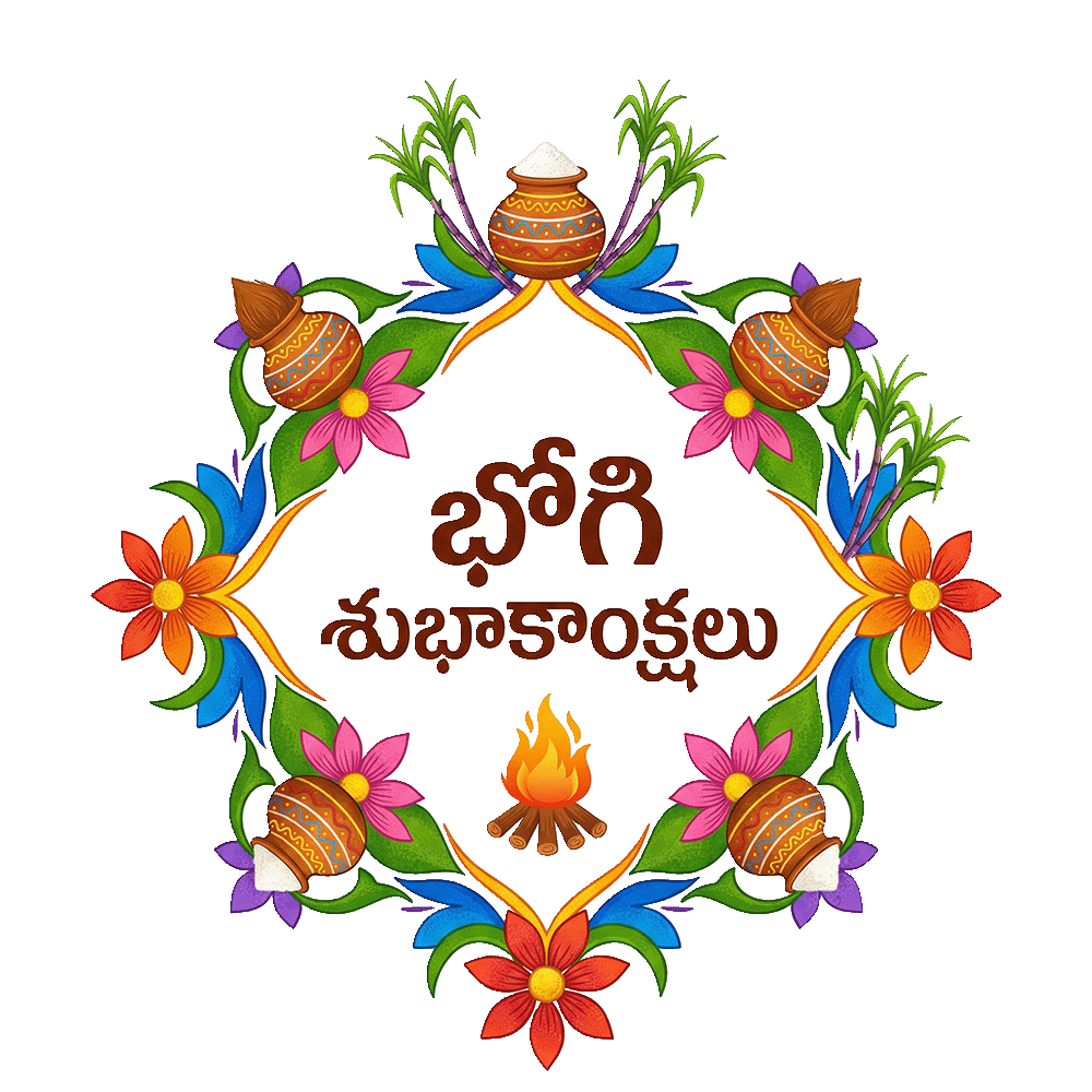 Bhogi Subhakankshalu Telugu PNG Free Download