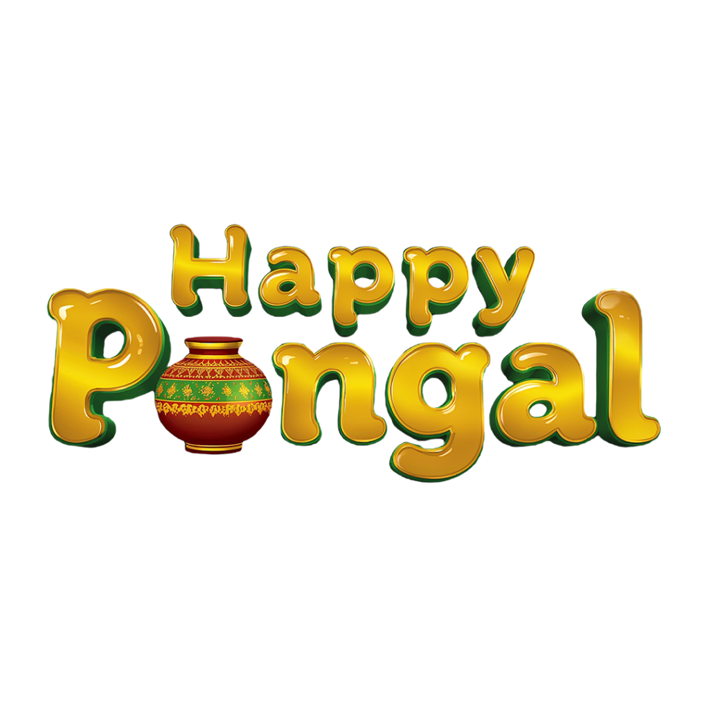 Happy Pongal 3D Text PNG