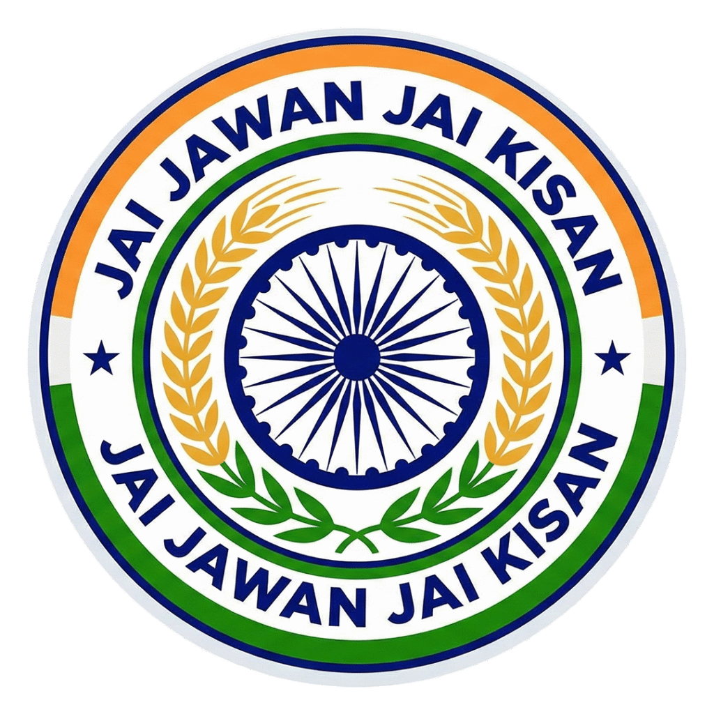 Jai Jawan Jai Kisan Emblem PNG