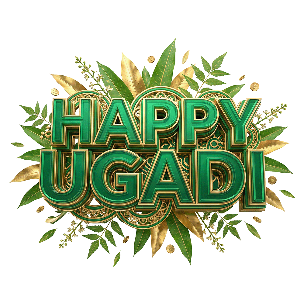 Happy Ugadi 3D Green & Gold Typography PNG
