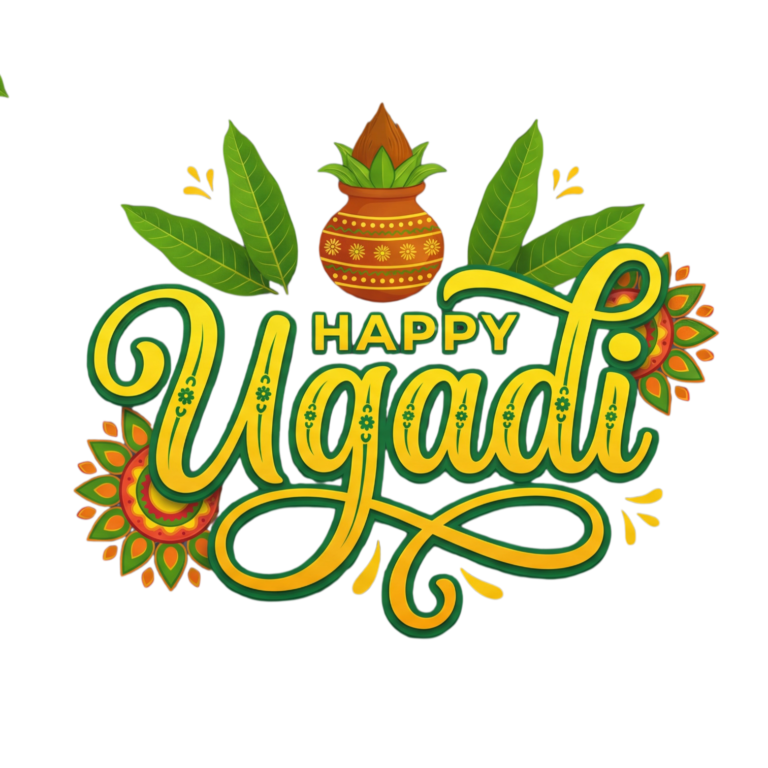 Happy Ugadi PNG Free Download with Kalash and Floral Elements