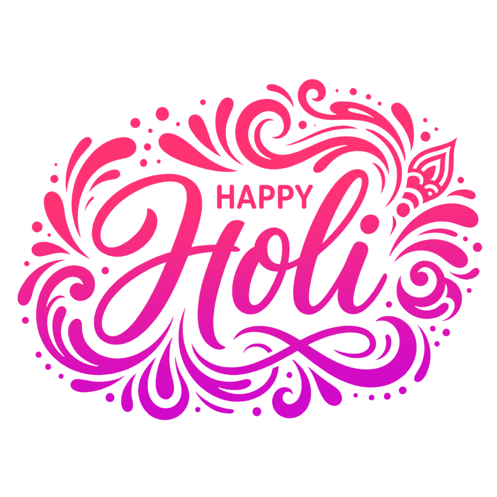 Happy Holi Decorative Pink Typography PNG