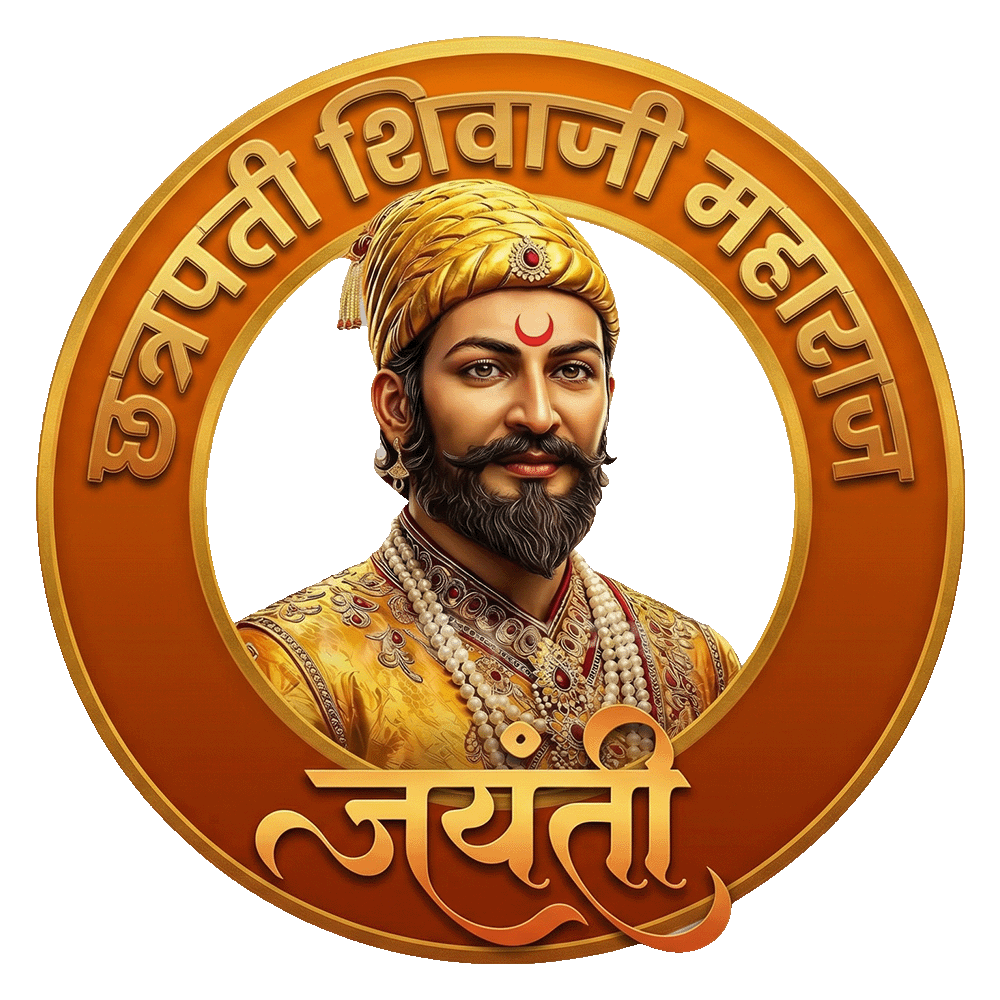 shivaji maharaj logo in marathi