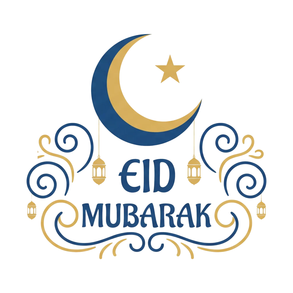 text Eid Mubarak png