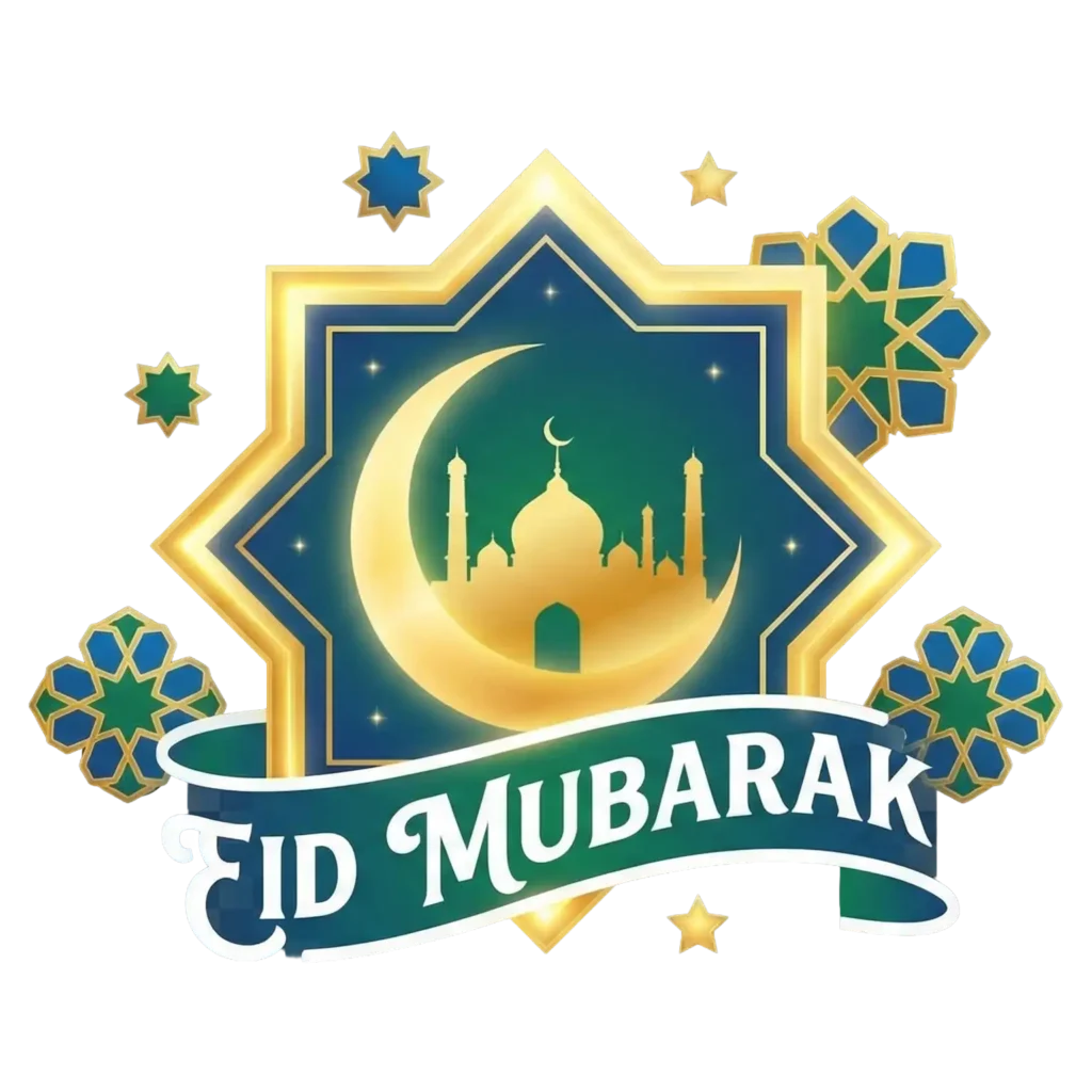 Eid Mubarak Islamic Star Frame PNG