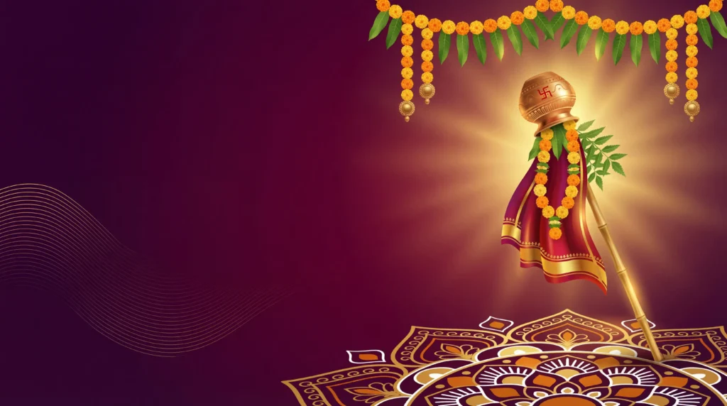 Gudi Padwa Festival Background