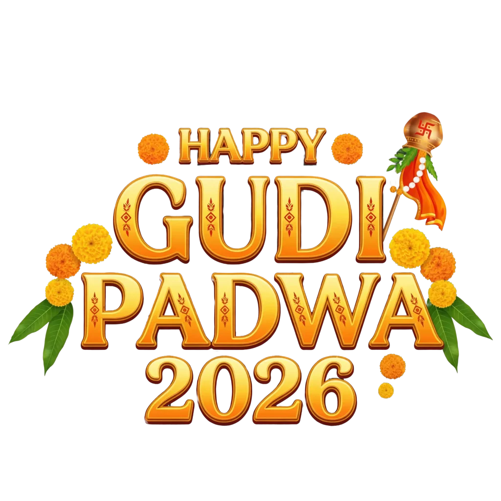Happy Gudi Padwa 2026 Text PNG