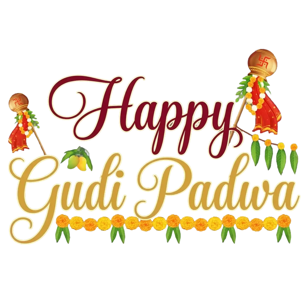 Happy Gudi Padwa Text PNG