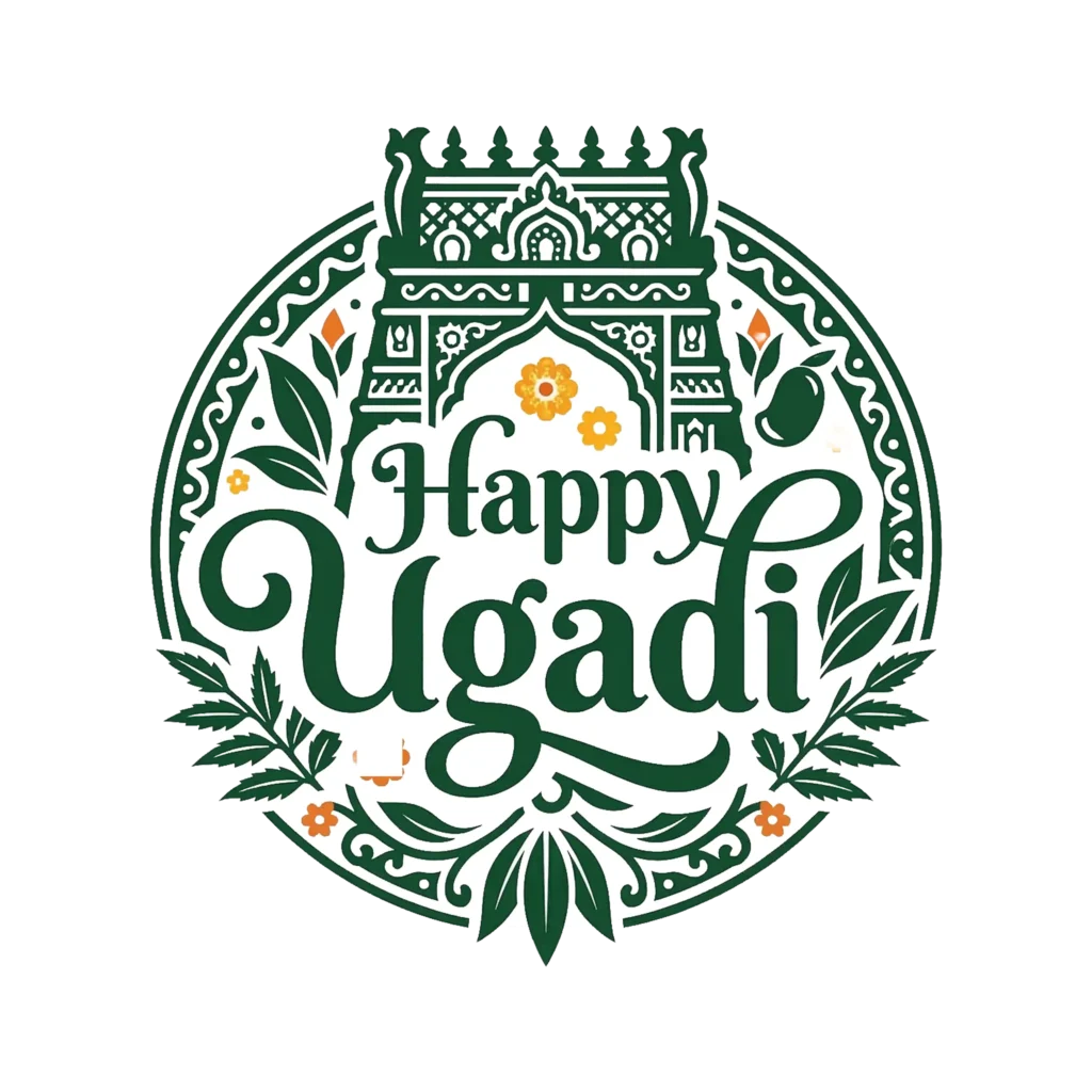 Happy Ugadi Decorative Festival Logo PNG