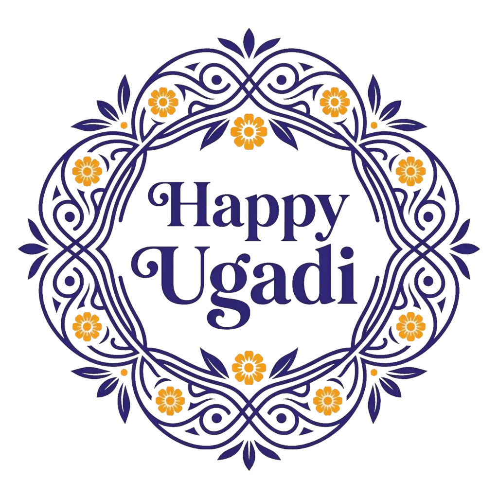 Happy Ugadi Decorative Floral Frame PNG