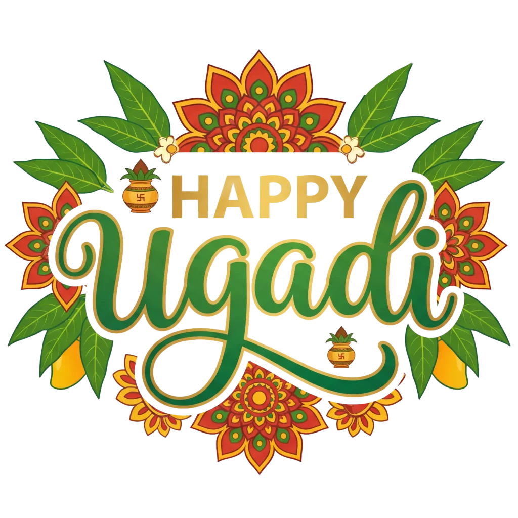 Happy Ugadi Floral Typography PNG