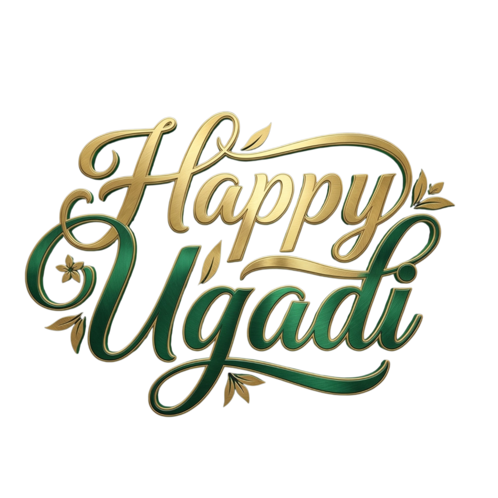 Happy Ugadi Gold PNG