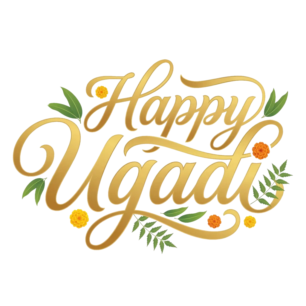 Happy Ugadi Gold Typography PNG