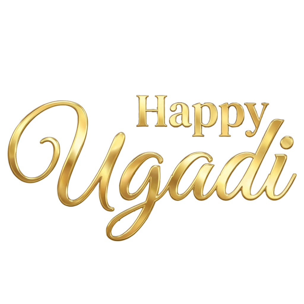 Happy Ugadi Golden 3D Text PNG