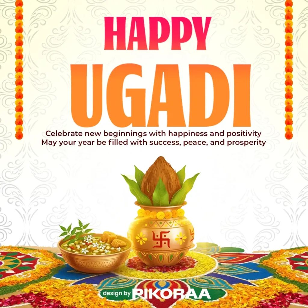 Happy Ugadi Poster Design PSD Traditional Festive Style