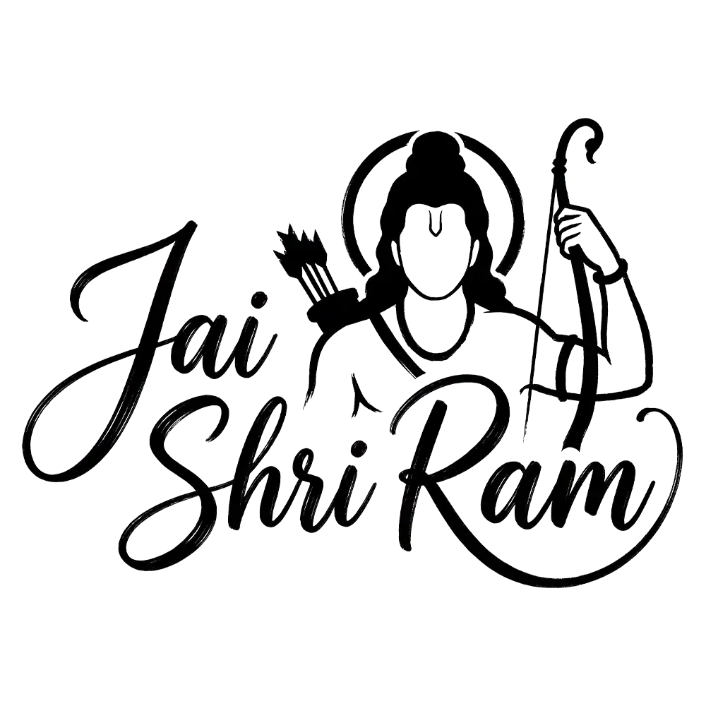 Jai Shri Ram PNG Black Text Design