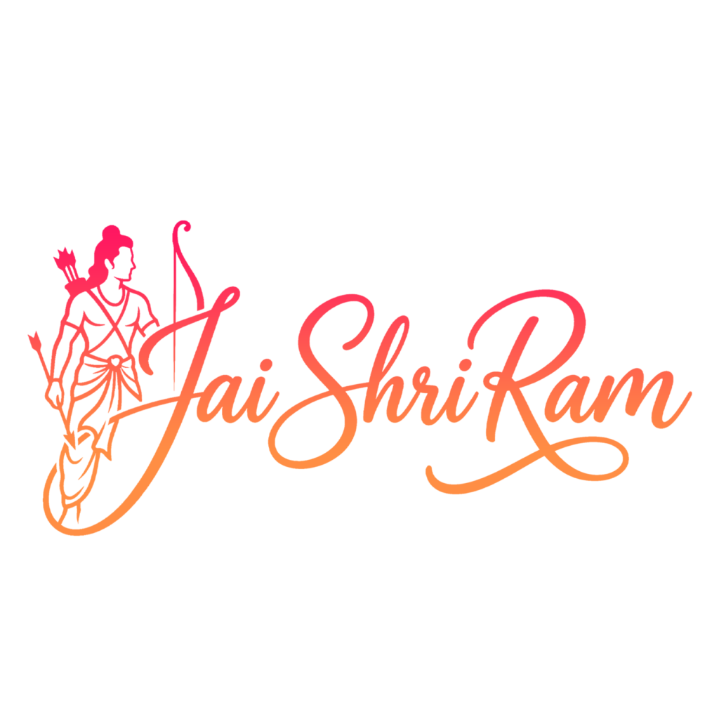 Jai Shri Ram PNG Text Logo
