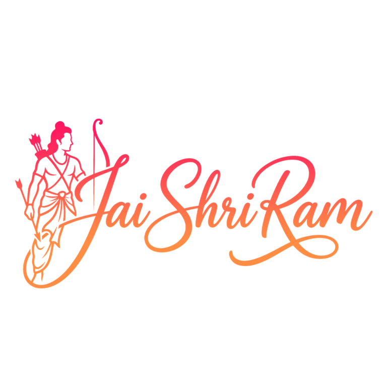 Jai Shri Ram PNG Text Logo
