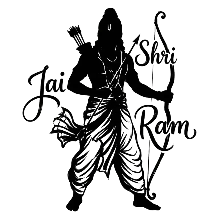 Jai Shri Ram PNG Text Logo with Rama Silhouette