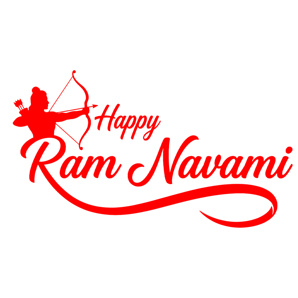 Ram Navami PNG Text