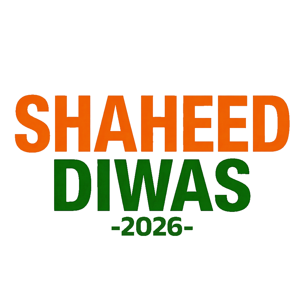 Shaheed Diwas 2026 PNG