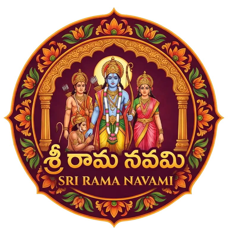 Sri Rama Navami Logo PNG Telugu