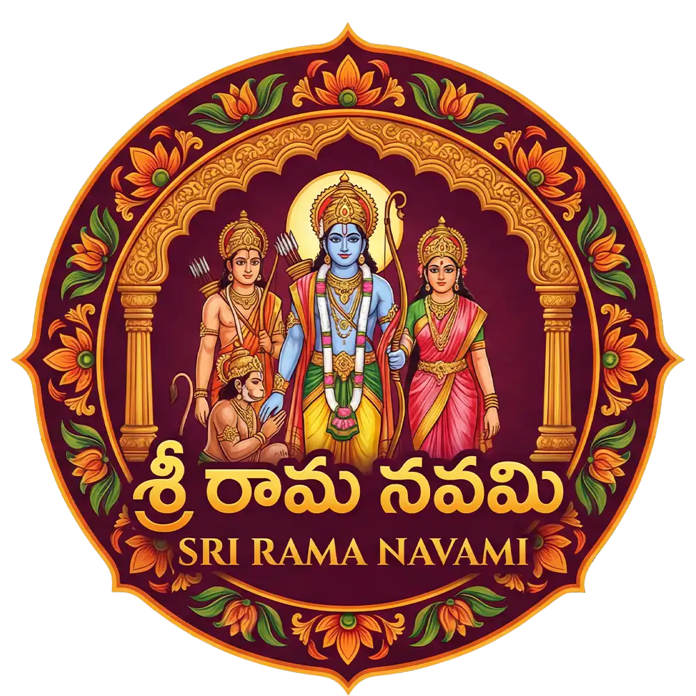 Sri Rama Navami Logo PNG Telugu