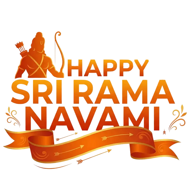 Sri Rama Navami Text Png