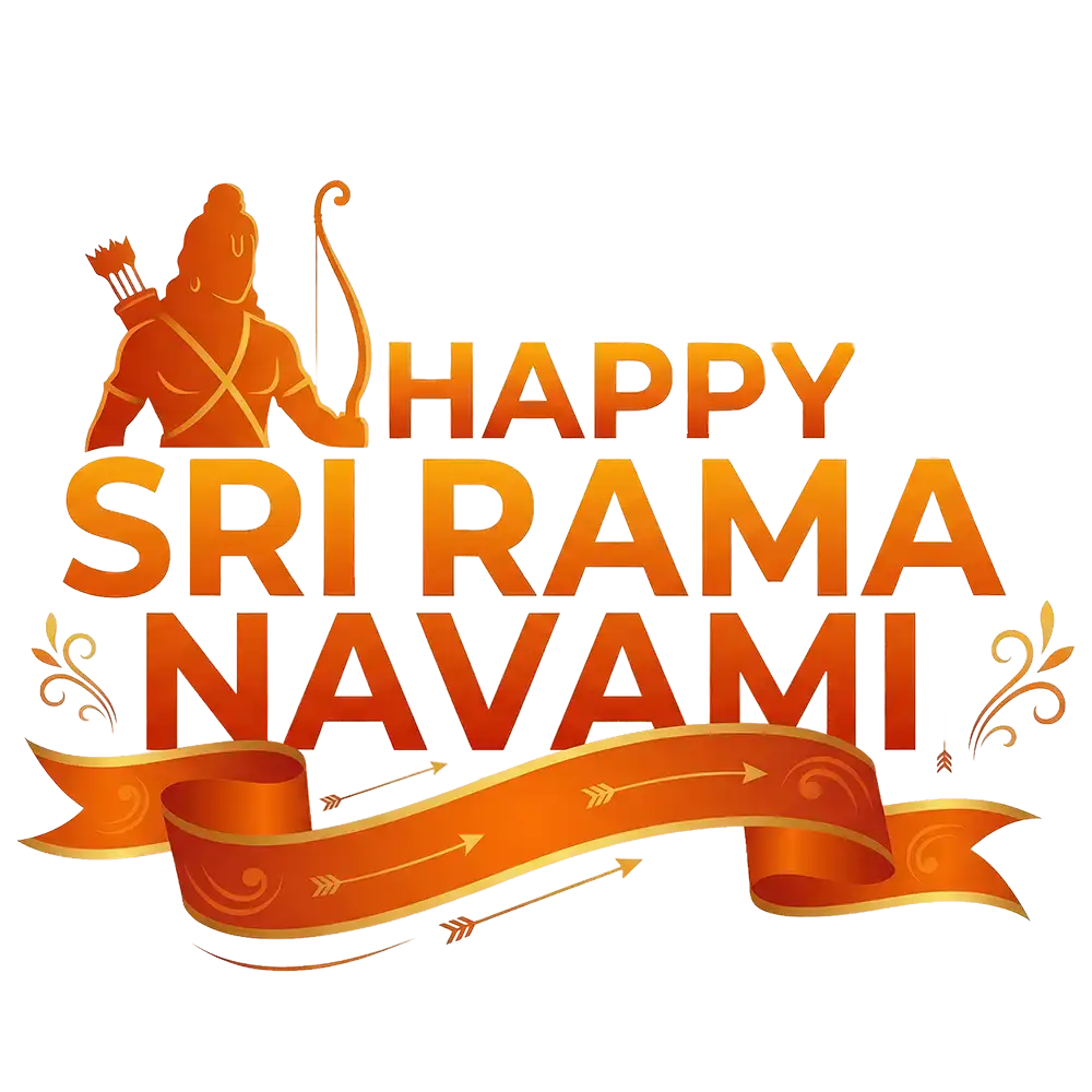 Sri Rama Navami Text Png