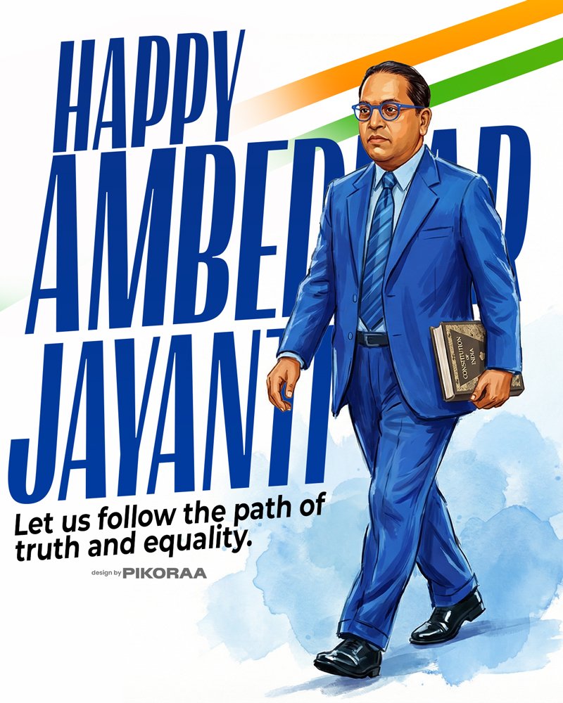 Ambedkar Jayanti PSD