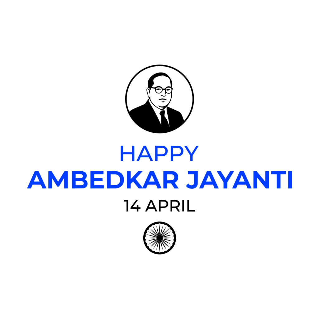 Ambedkar Jayanti Text PNG – Stylish Festival Typography