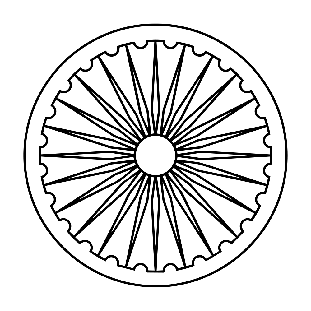 Ashoka Chakra Black Silhouette PNG