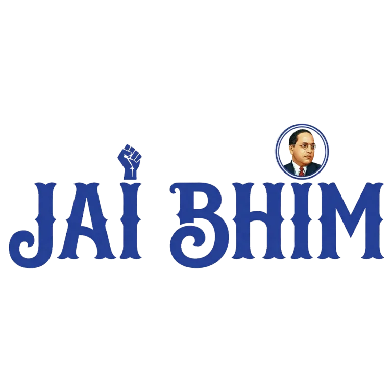 Jai Bhim Blue Text PNG