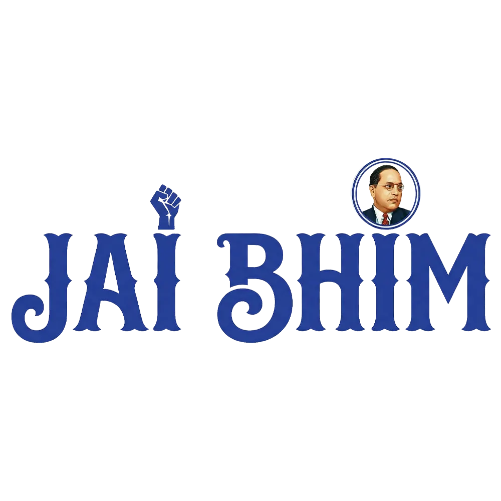 Jai Bhim Blue Text PNG