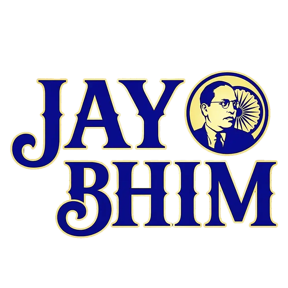 Jai Bhim PNG Ambedkar Logo Text PNG