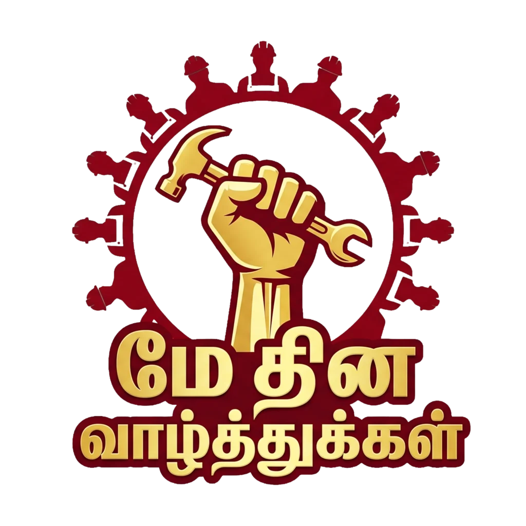 Tamil Workers Day PNG