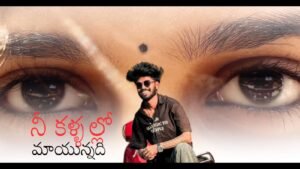 Trending Cinematic Freeze Zoom Editing Edit53