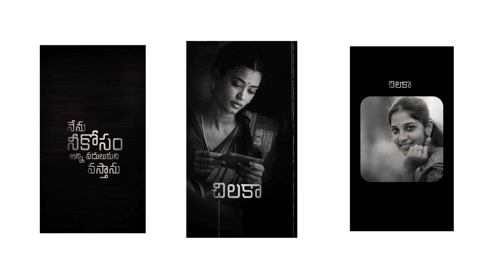 Instagram trending reel Edit42