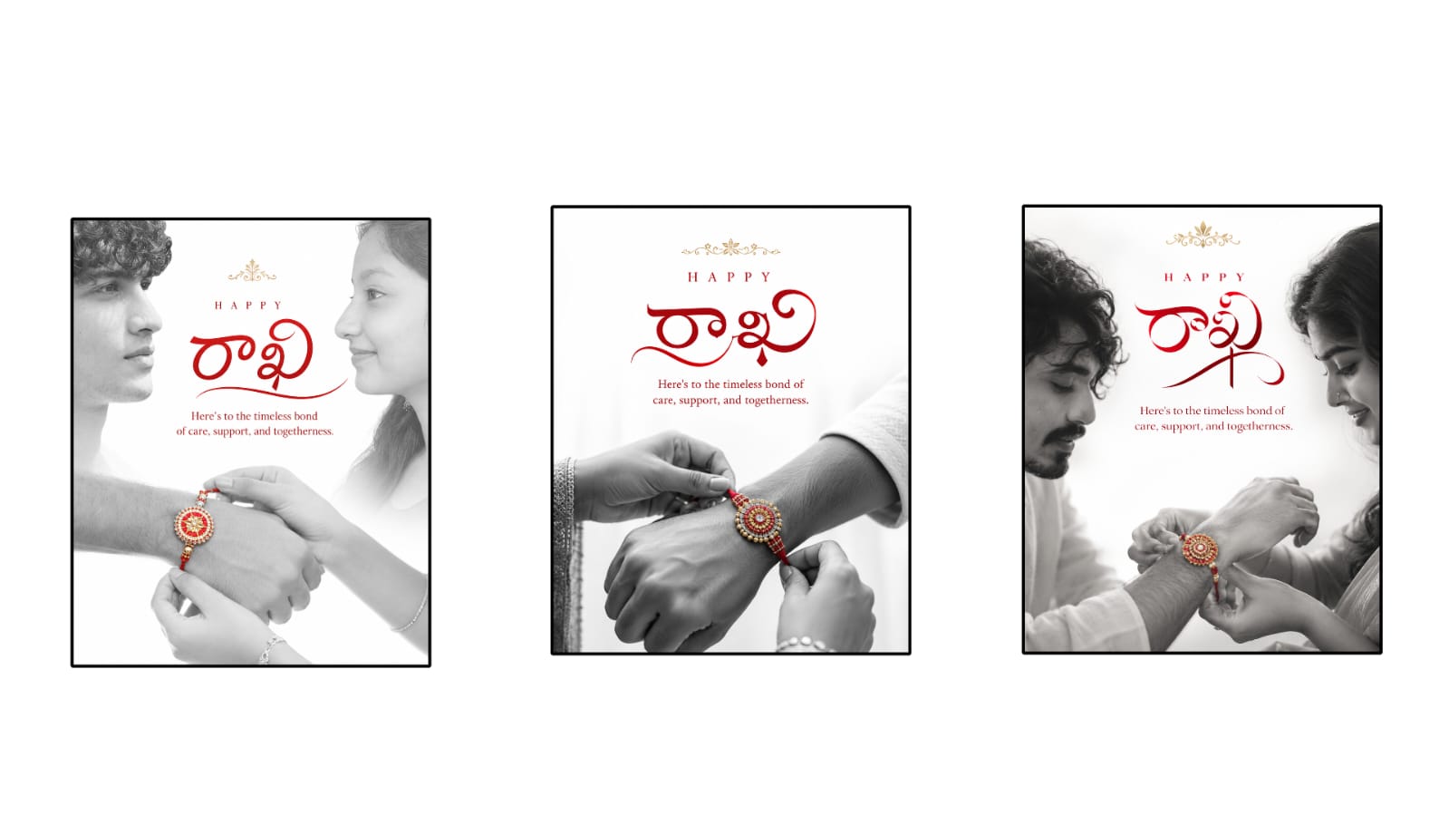 The physical world is described here Raksha Bandhan Rakhi